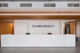 深圳电商公司排行榜2020（深圳电商公司排行榜2020年）