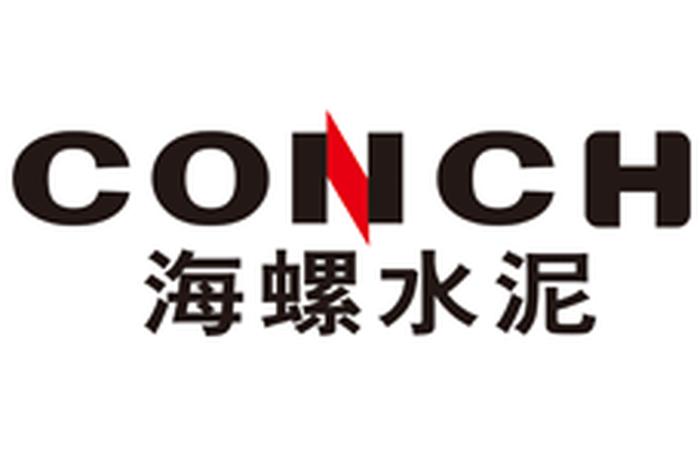 海螺水泥电商平台,海螺水泥电商平台app下载 海螺水泥电商平台,海螺水泥电商平台app下载