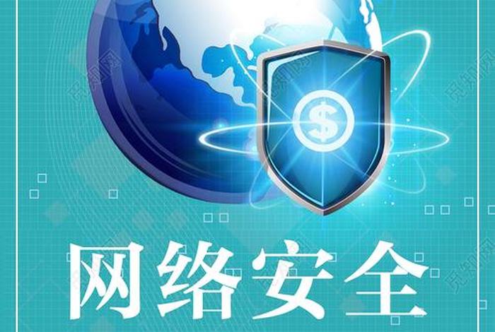 电商素材网站免费安全，电商素材网站免费安全吗