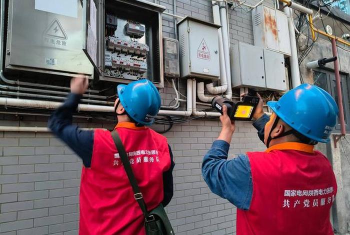 商电用得快吗,商业用电走的快吗 商电用得快吗,商业用电走的快吗