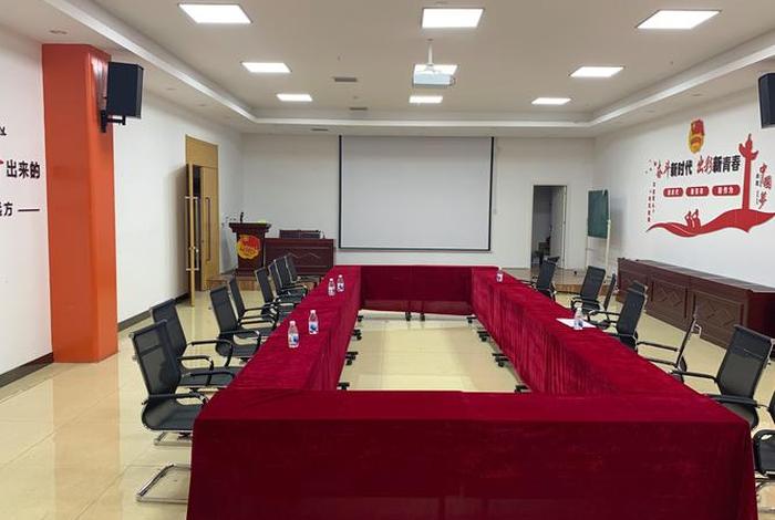 电商创业园是做什么的、电商创业园是做什么的呢