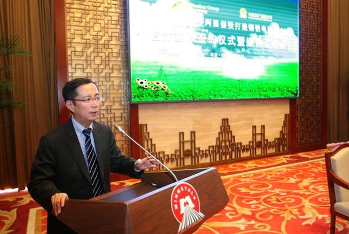 五矿电商平台如何下载招标文件呢(五矿电商平台如何下载招标文件呢视频) 五矿电商平台如何下载招标文件呢(五矿电商平台如何下载招标文件呢视频)