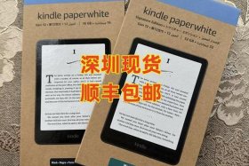 中国亚马逊kindle官方网 - 亚马逊kindle官方网站最新版本更新内容