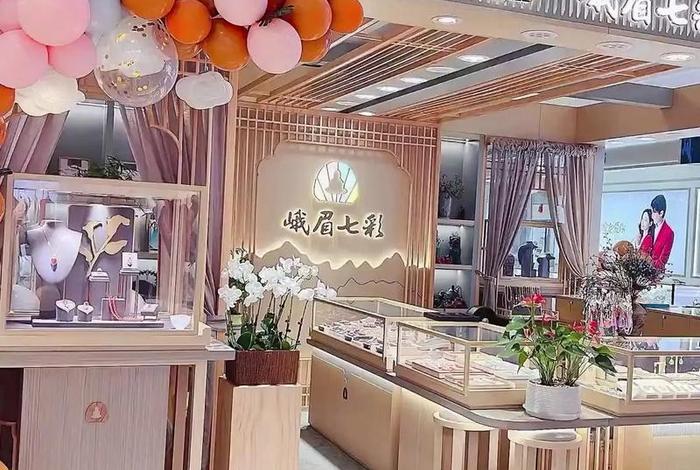 七宝台珠宝电商 - 七宝台珠宝电商怎么样 七宝台珠宝电商 - 七宝台珠宝电商怎么样