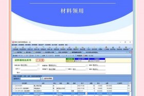 电商erp管理系统多少钱一套；电商erp软件多少钱