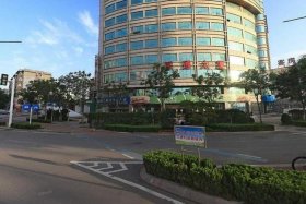 潍坊电子商务有限公司 - 潍坊电子商务有限公司怎么样