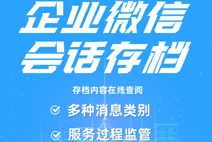 移动电商的提供服务有哪些;移动电商的提供服务有哪些方面 移动电商的提供服务有哪些;移动电商的提供服务有哪些方面