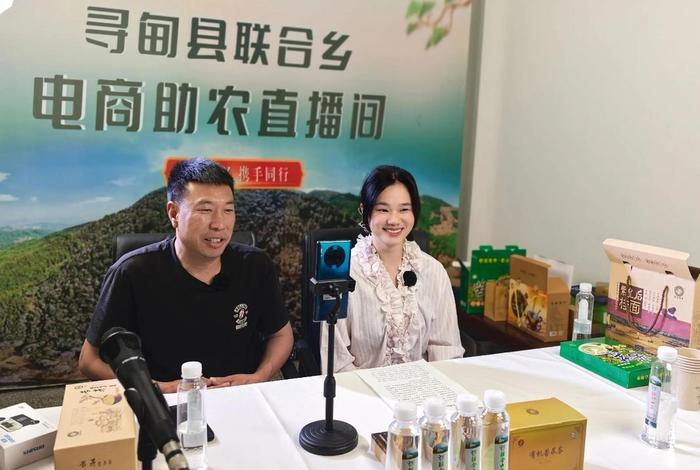 8322扶贫电商平台（832扶贫电商平台电话）