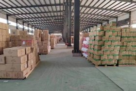 电商仓储配送物流公司（电商仓储配送物流公司名称）