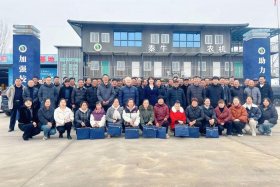 武功县电商产业园，武功县电商产业园地址