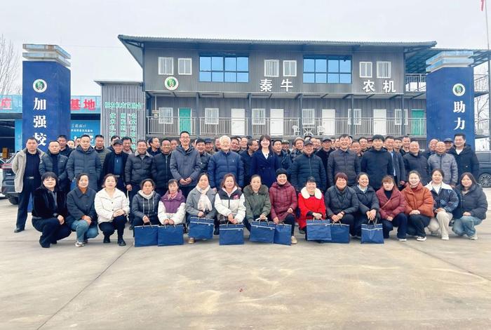 武功县电商产业园,武功县电商产业园地址 武功县电商产业园,武功县电商产业园地址