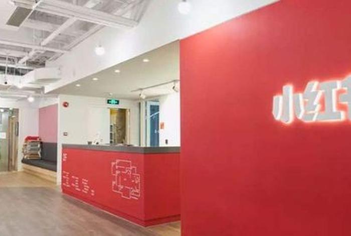 九牛电商集团算大公司吗(九牛电商集团算大公司吗知乎) 九牛电商集团算大公司吗(九牛电商集团算大公司吗知乎)