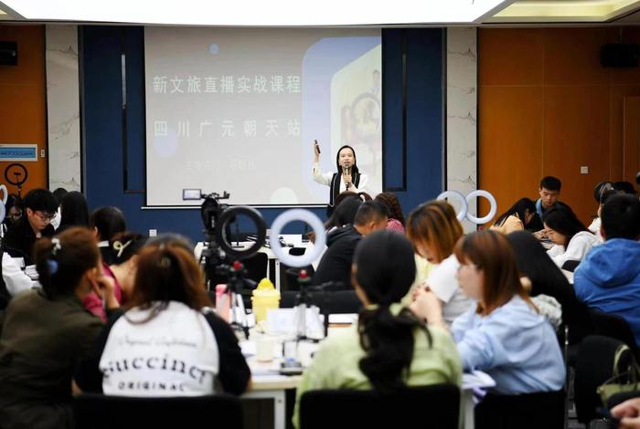 成都电商培训.直播培训(成都电商培训.直播培训机构) 成都电商培训.直播培训(成都电商培训.直播培训机构)