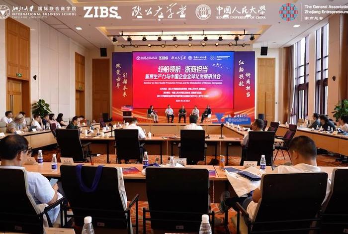 全国最有名的电商培训学院 - 全国最有名的电商培训学院有哪些 全国最有名的电商培训学院 - 全国最有名的电商培训学院有哪些