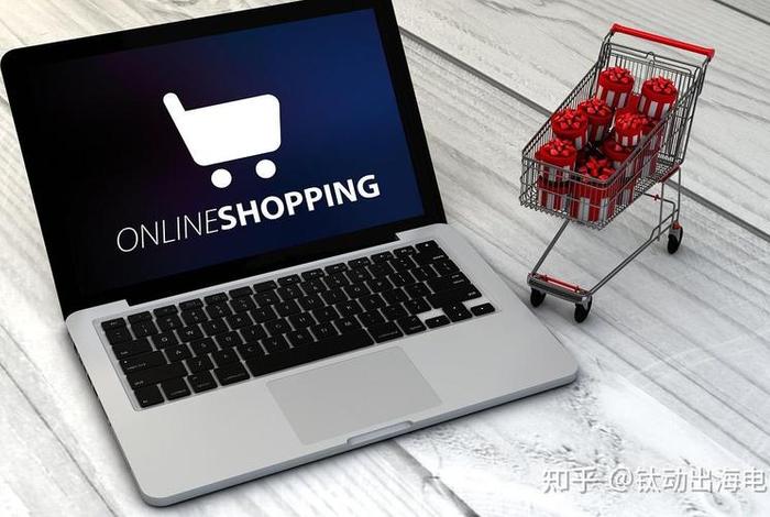 跨境电商现在还能赚钱吗 - 跨境电商现在还能赚钱吗知乎 跨境电商现在还能赚钱吗 - 跨境电商现在还能赚钱吗知乎