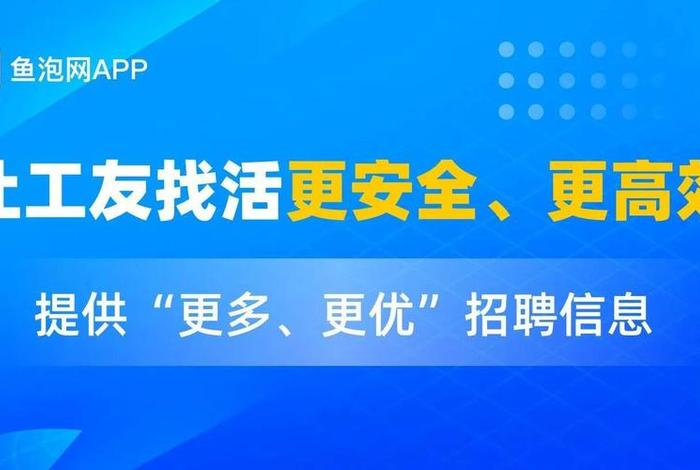 电商安装师傅接单十大平台 - 电商安装师傅接单十大平台有哪些