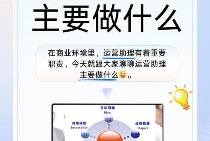 电商运营助理工作内容 - 电商运营助理工作内容无资源采购
