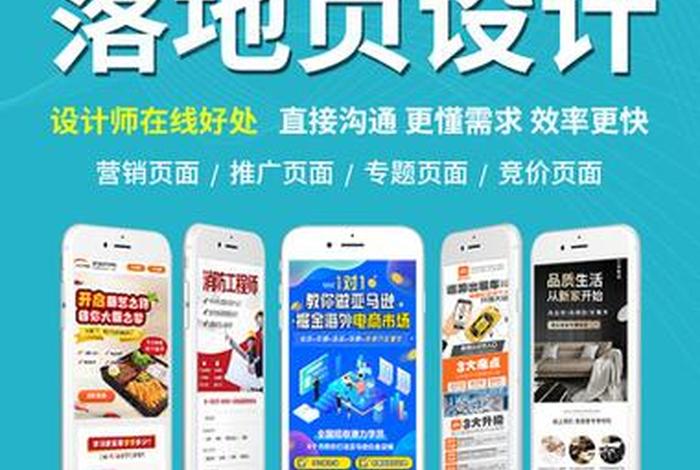 电商平台网站制作 电商平台网站制作软件 电商平台网站制作 电商平台网站制作软件