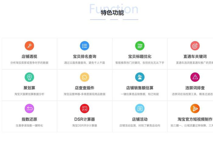 小虎浏览器官网,小虎浏览器官网网址 小虎浏览器官网,小虎浏览器官网网址