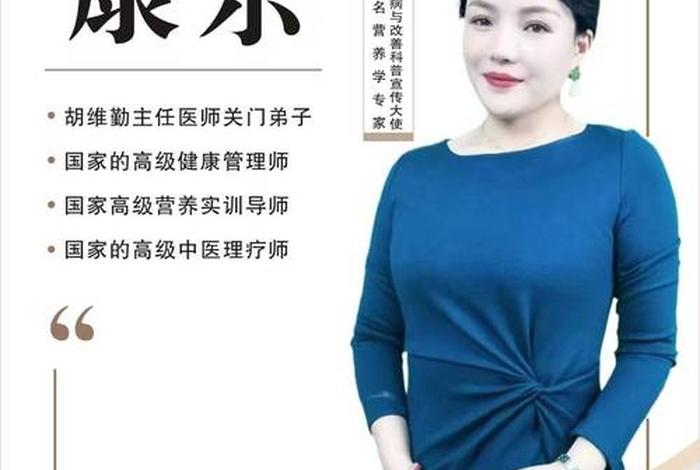 乐其电商董事长、乐其电商董事长简介 乐其电商董事长、乐其电商董事长简介