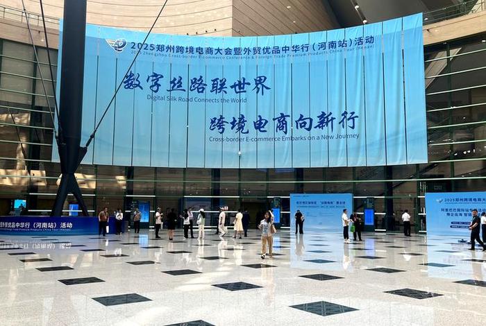 广西跨境电商速递,广西跨境联运枢纽集散中心城市 广西跨境电商速递,广西跨境联运枢纽集散中心城市