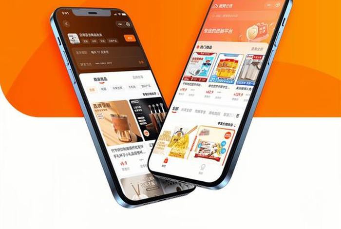 微电商平台实用推荐,微电商平台有哪些 微电商平台实用推荐,微电商平台有哪些