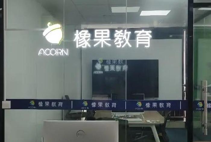 学跨境电商 - 学跨境电商哪个学校好 学跨境电商 - 学跨境电商哪个学校好