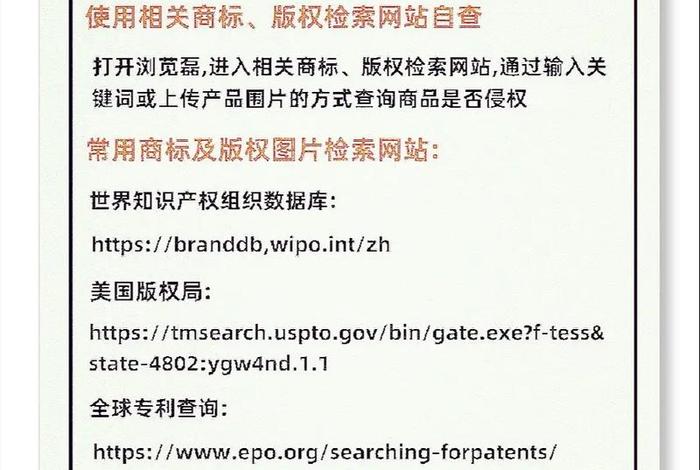 电商违禁词检测工具免费 电商商品视频违禁词检测工具 电商违禁词检测工具免费 电商商品视频违禁词检测工具