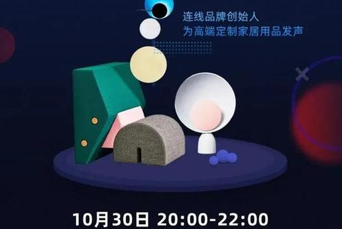 汉聪电商排名，汉聪电商排名怎么样