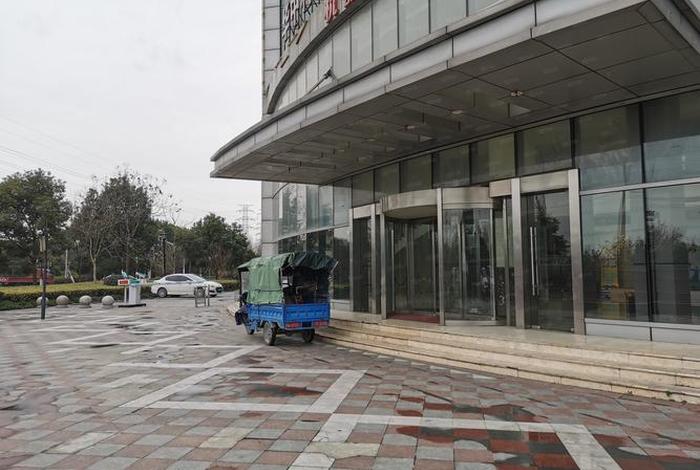 上海北虹桥电商产业园 上海北虹桥电商产业园地址 上海北虹桥电商产业园 上海北虹桥电商产业园地址