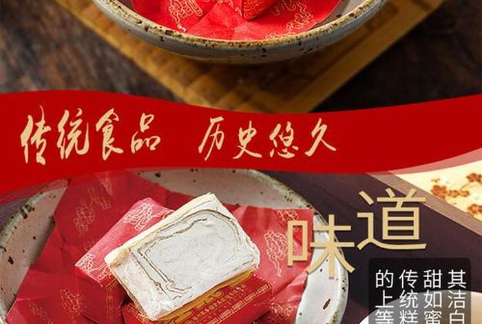糕点上的红色是用什么弄的，糕点上的红色是用什么弄的呢