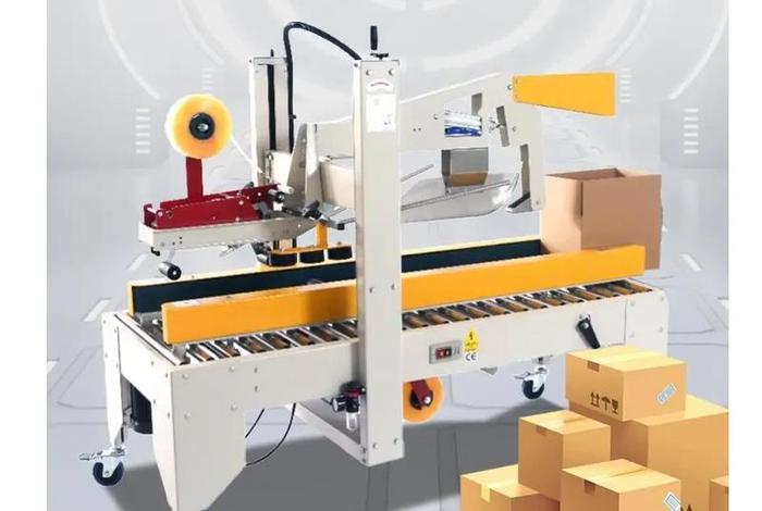 电商包装机设备介绍、电商包装机设备介绍文案