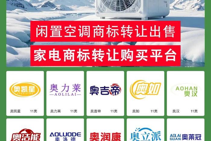 17家电商平台被点名、17家电商平台被点名了 17家电商平台被点名、17家电商平台被点名了