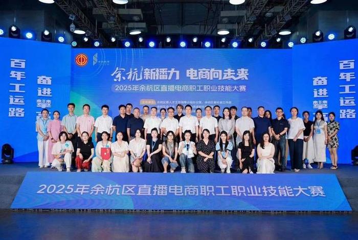 电商大赛主要是什么 - 电商大赛主要是什么项目