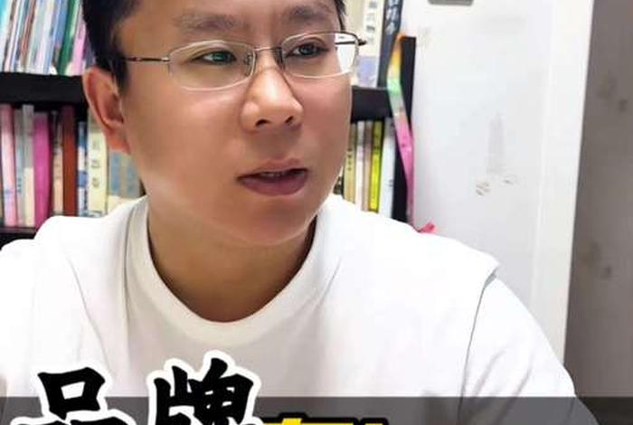电商讲师玄威 - 电商讲师玄威简介 电商讲师玄威 - 电商讲师玄威简介