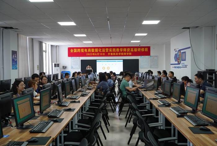 济南跨境电商免费课程 - 济南10大跨境电商企业 济南跨境电商免费课程 - 济南10大跨境电商企业