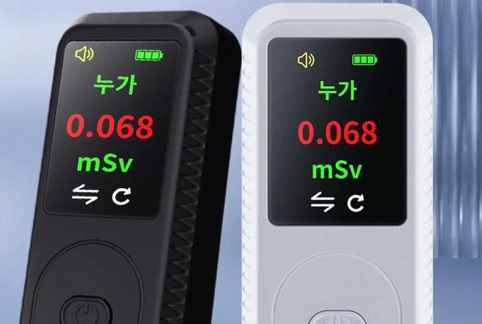 核辐射检测仪售卖店、核辐射检测仪售卖店有卖吗 核辐射检测仪售卖店、核辐射检测仪售卖店有卖吗