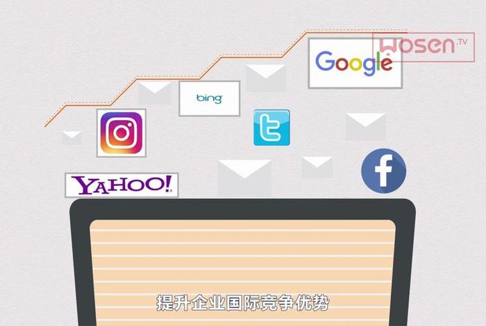 小笨鸟跨境电商是正品吗 - 小笨鸟跨境电商是正品吗安全吗