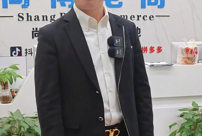 江西尚博电商到底是什么套路，尚博商贸有限公司