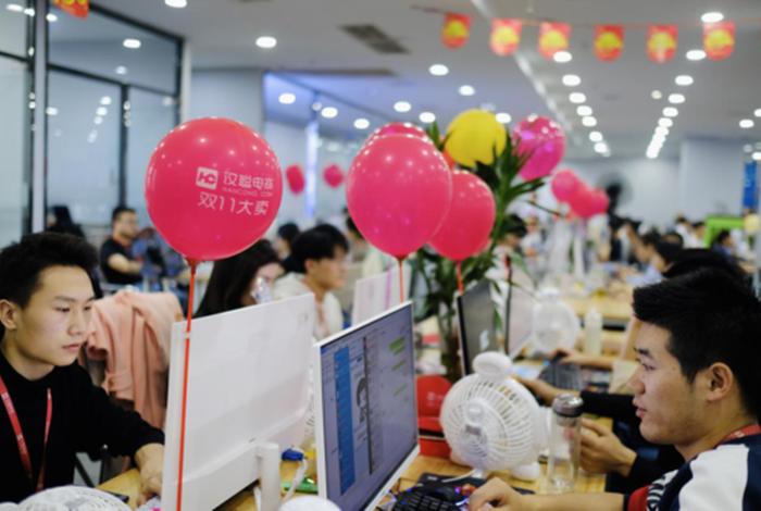 汉聪电商招聘 - 汉聪电商招聘电话