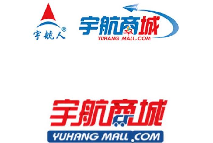 做电商平台注册商标个人还是公司（电商平台注册什么商标）