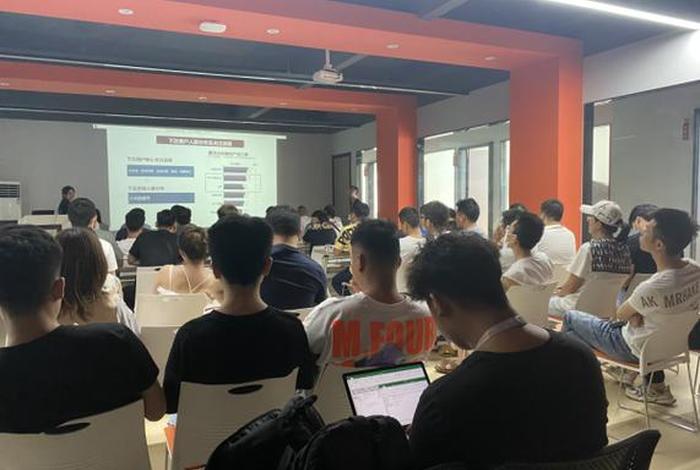 义乌跨境电商培训 - 义乌跨境电商培训机构 义乌跨境电商培训 - 义乌跨境电商培训机构