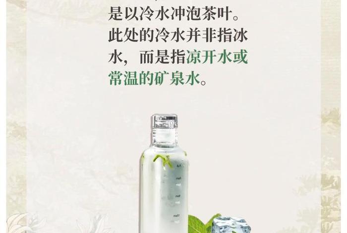 茶叶在电商算不算冷门、茶叶在电商算不算冷门产品 茶叶在电商算不算冷门、茶叶在电商算不算冷门产品