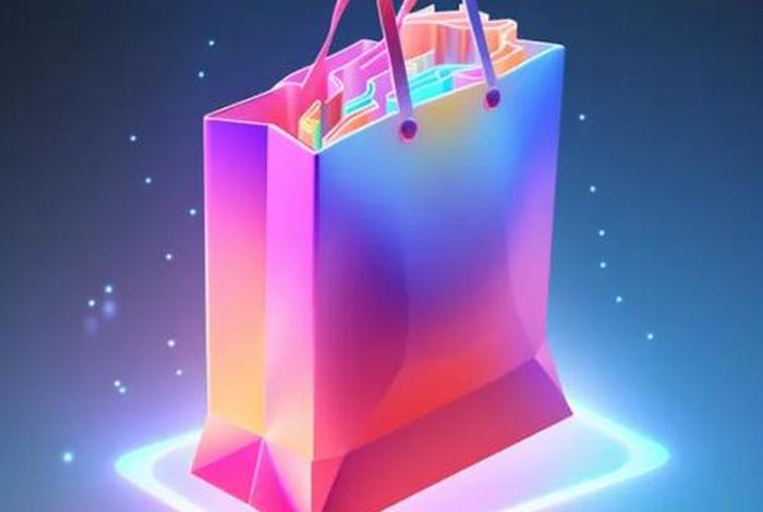 电商广告图片(电商广告图片素材) 电商广告图片(电商广告图片素材)