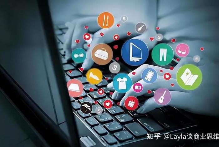 电商cph是什么意思 电商中的cpc是什么意思