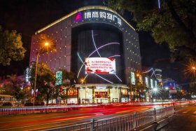 博商电话客服怎么样啊（博商电话客服怎么样啊工资）