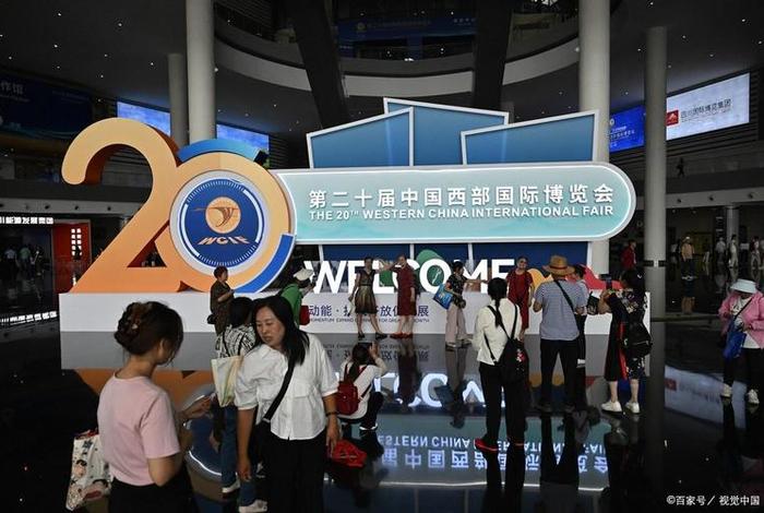 广州电商展会2025,广州电商展会2025-8一8日 广州电商展会2025,广州电商展会2025-8一8日