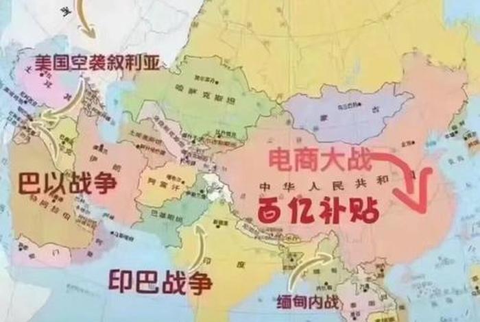 电商大战逐步走出卷低价(电商大战谁赢了) 电商大战逐步走出卷低价(电商大战谁赢了)