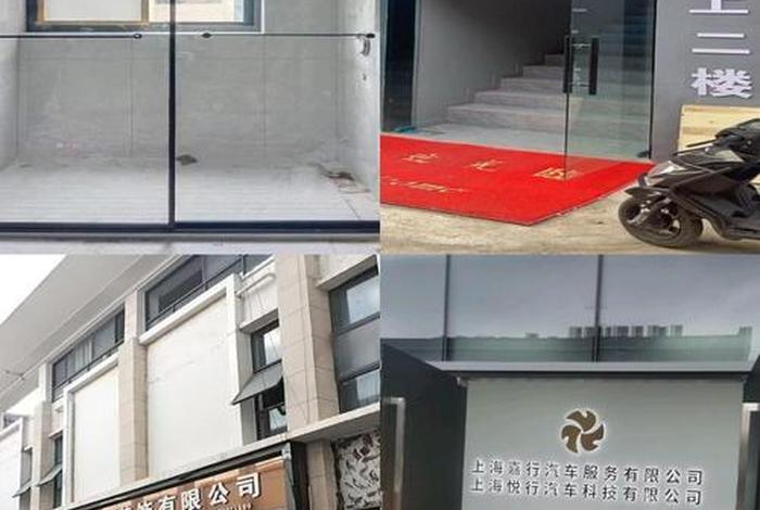 宝尊电商地址、宝尊电商地址是什么 宝尊电商地址、宝尊电商地址是什么