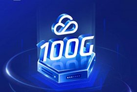 tenu电商平台下载 腾讯电商平台叫什么名字